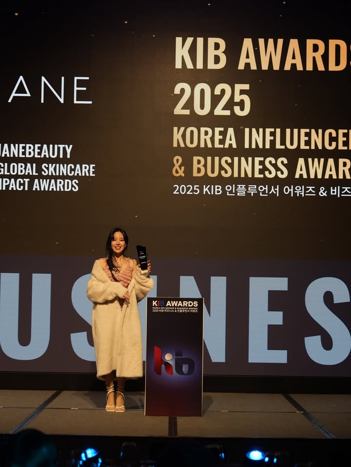 เจนิส - เจณิสตา พรหมผดุงชีพ