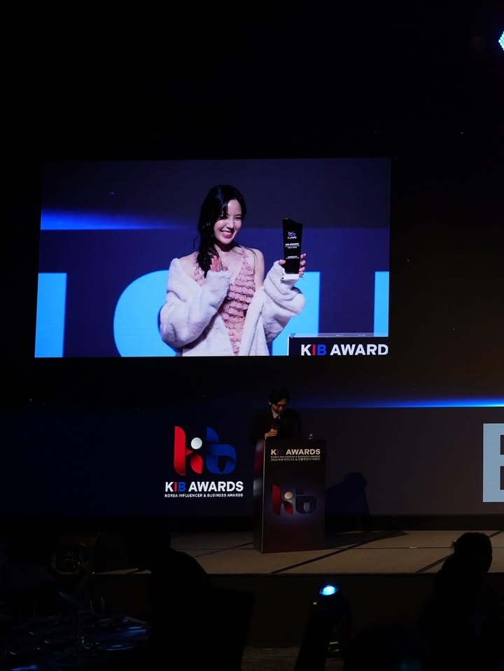 เจนิส - เจณิสตา พรหมผดุงชีพ