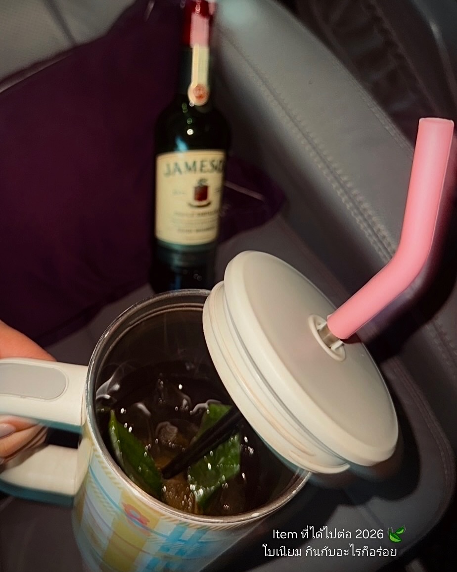 เจนิส - เจณิสตา พรหมผดุงชีพ