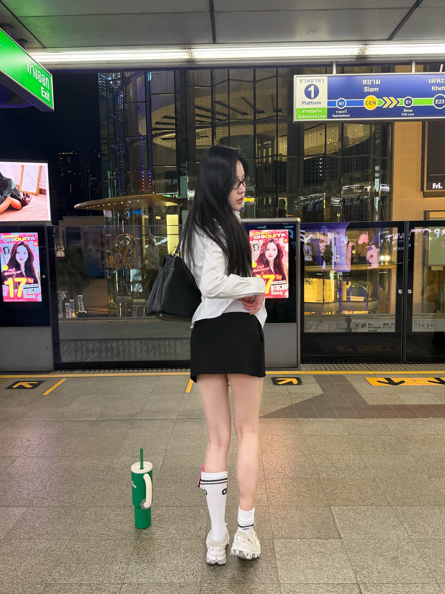 เจนิส - เจณิสตา พรหมผดุงชีพ