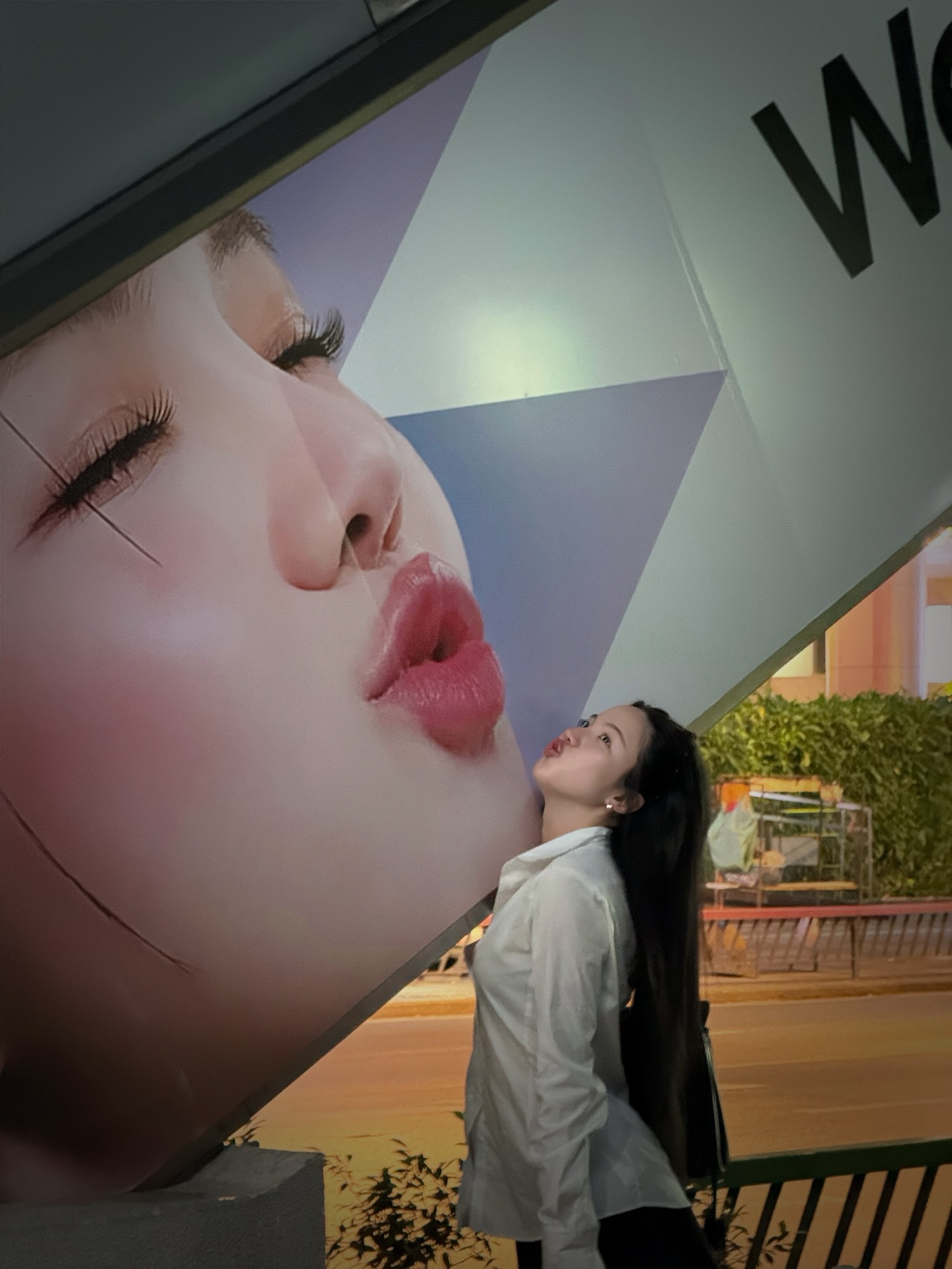 เจนิส - เจณิสตา พรหมผดุงชีพ