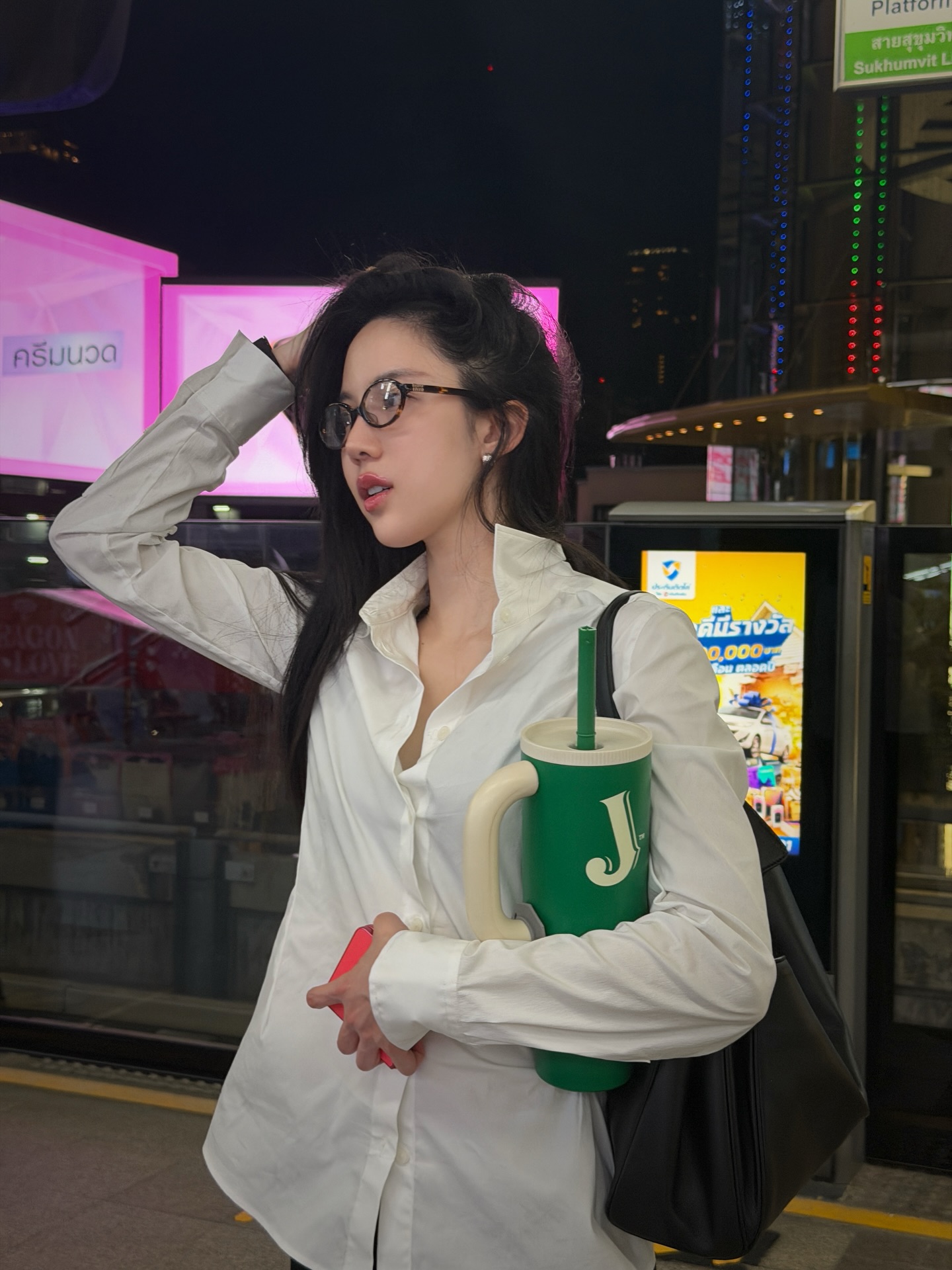 เจนิส - เจณิสตา พรหมผดุงชีพ