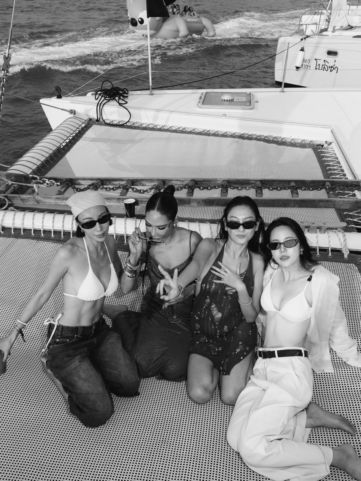 เจนิส - เจณิสตา พรหมผดุงชีพ