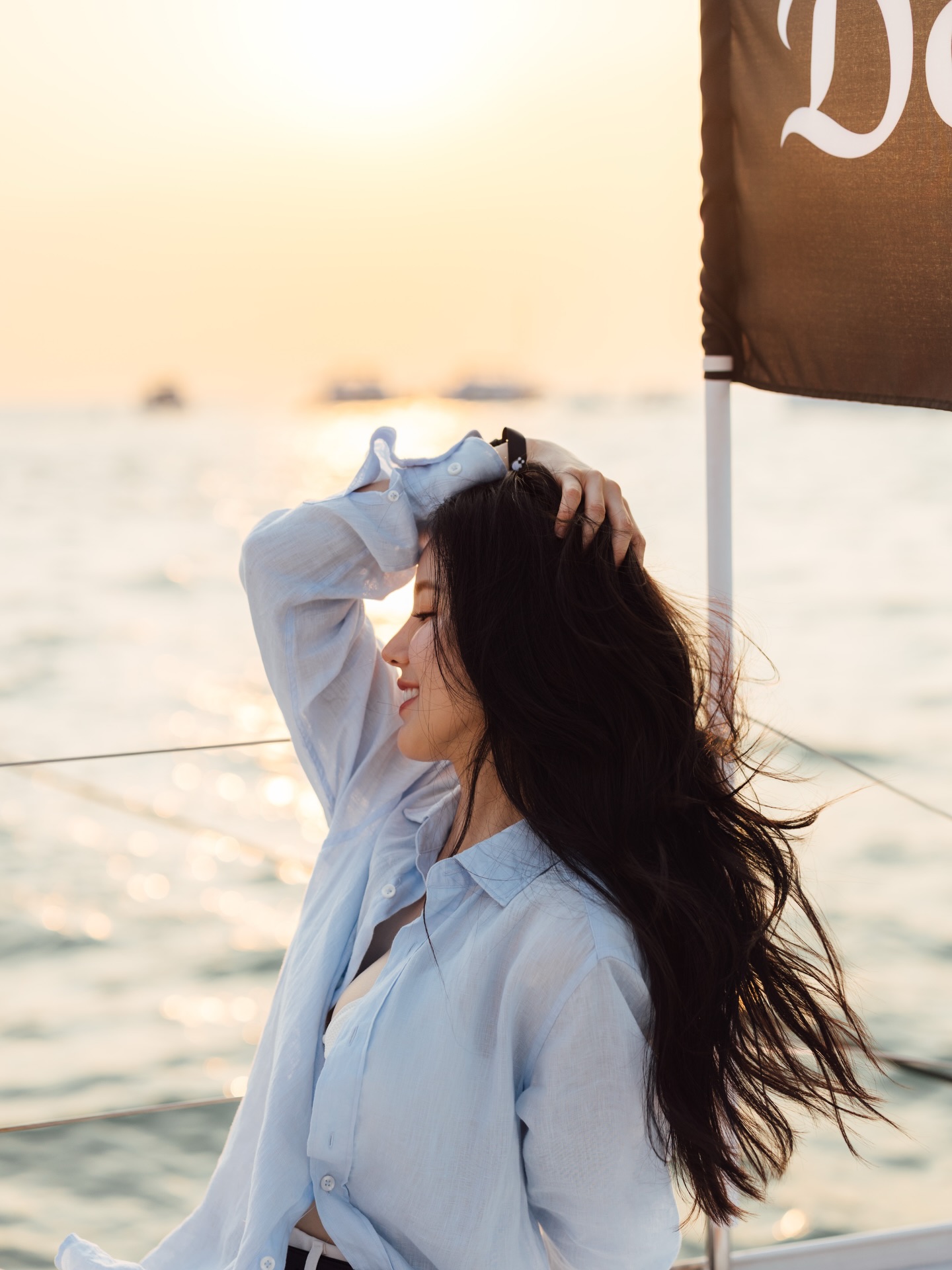 เจนิส - เจณิสตา พรหมผดุงชีพ