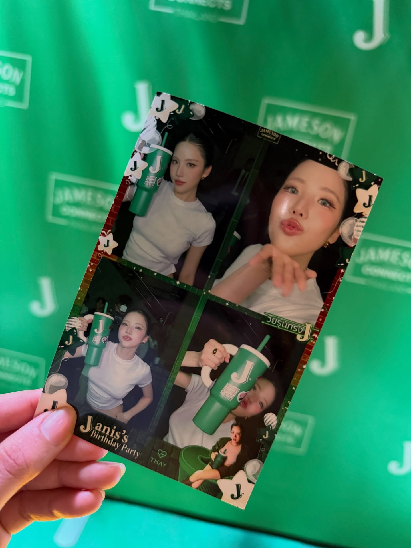 เจนิส - เจณิสตา พรหมผดุงชีพ