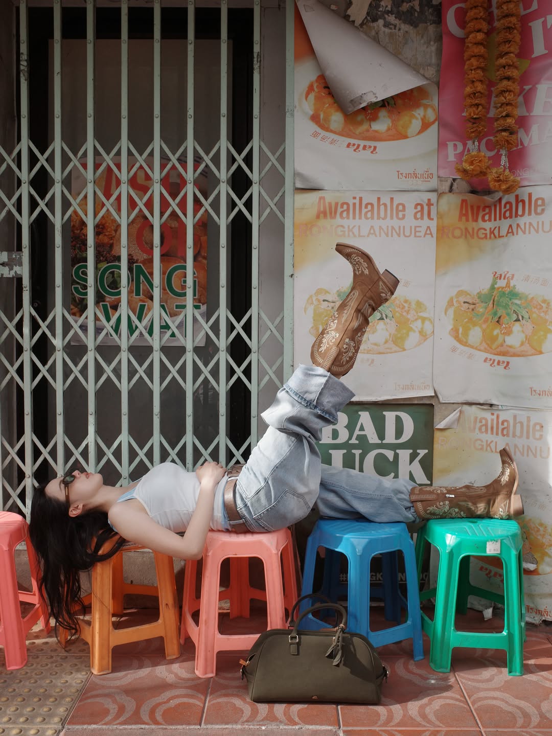 เจนิส - เจณิสตา พรหมผดุงชีพ