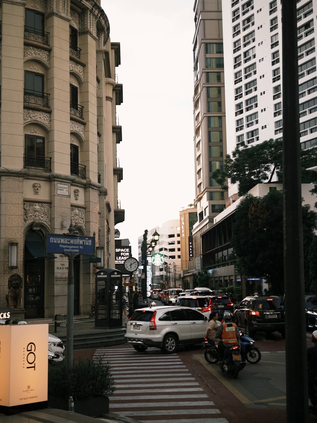 เจนิส - เจณิสตา พรหมผดุงชีพ