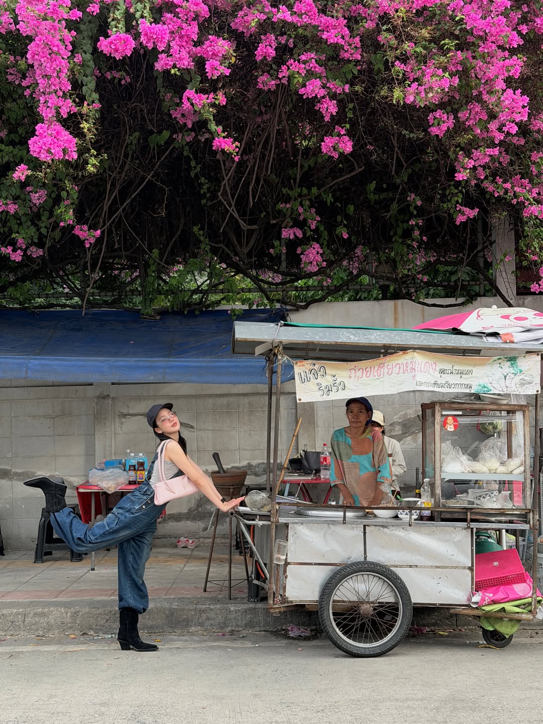 เจนิส - เจณิสตา พรหมผดุงชีพ
