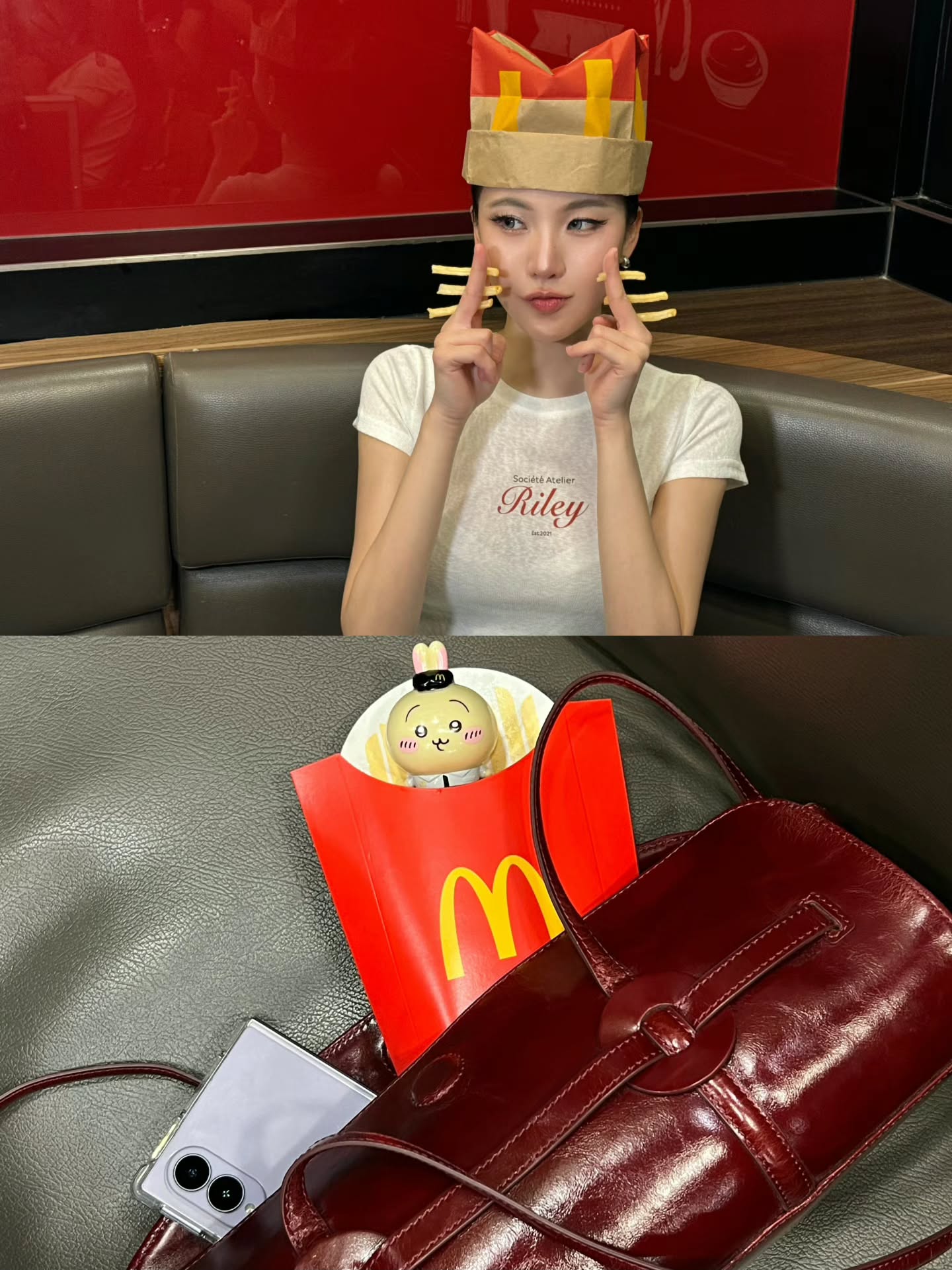 เจนิส - เจณิสตา พรหมผดุงชีพ