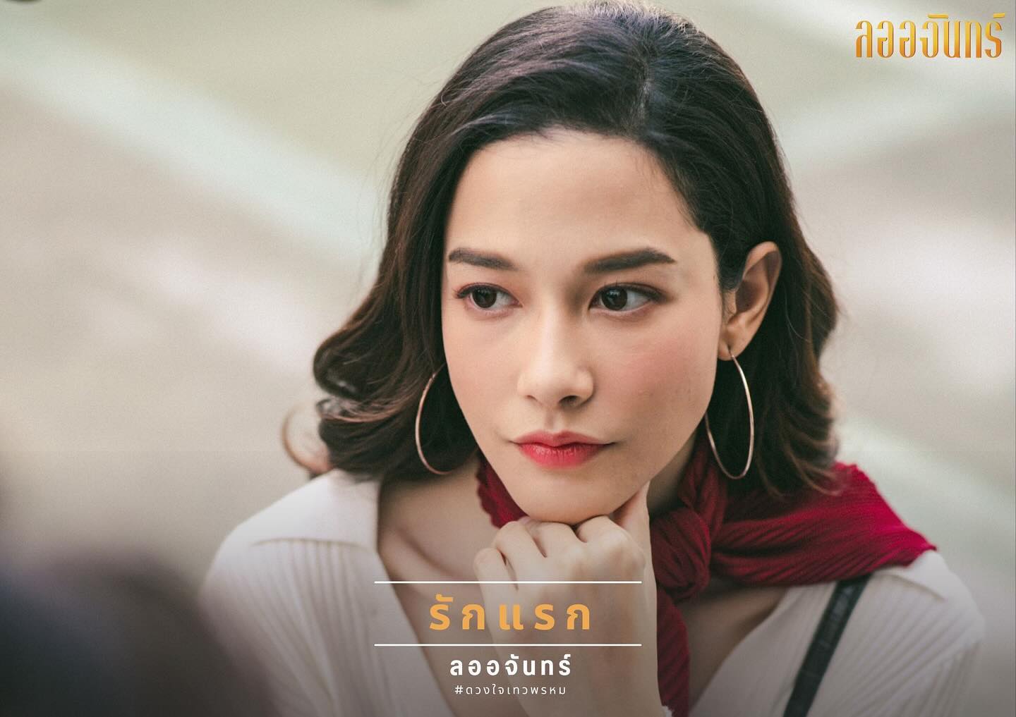 จีน่า - ญีนา ซาลาส