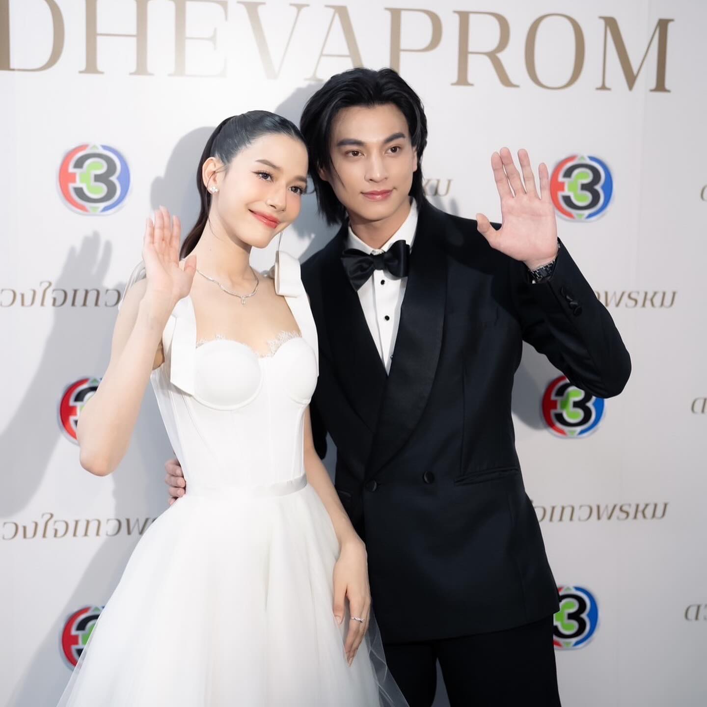 จีน่า - ญีนา ซาลาส