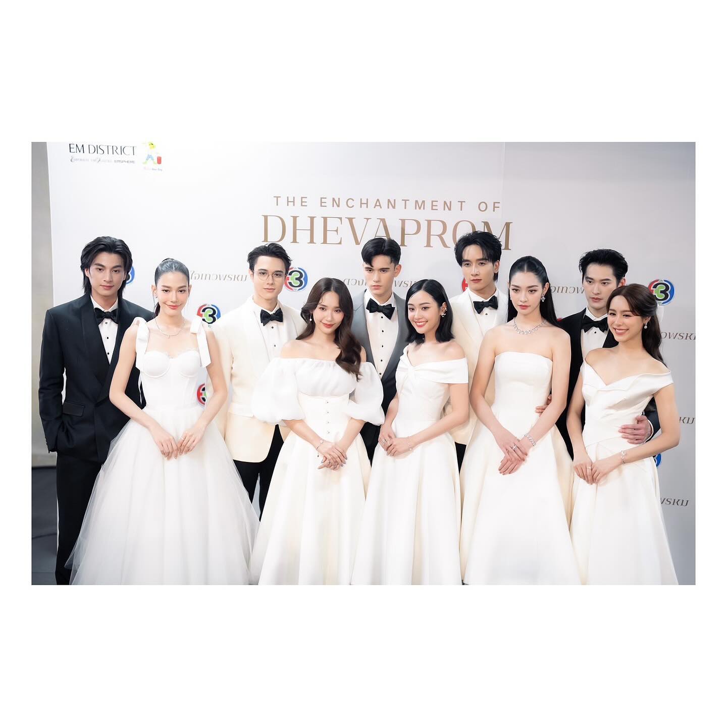 จีน่า - ญีนา ซาลาส