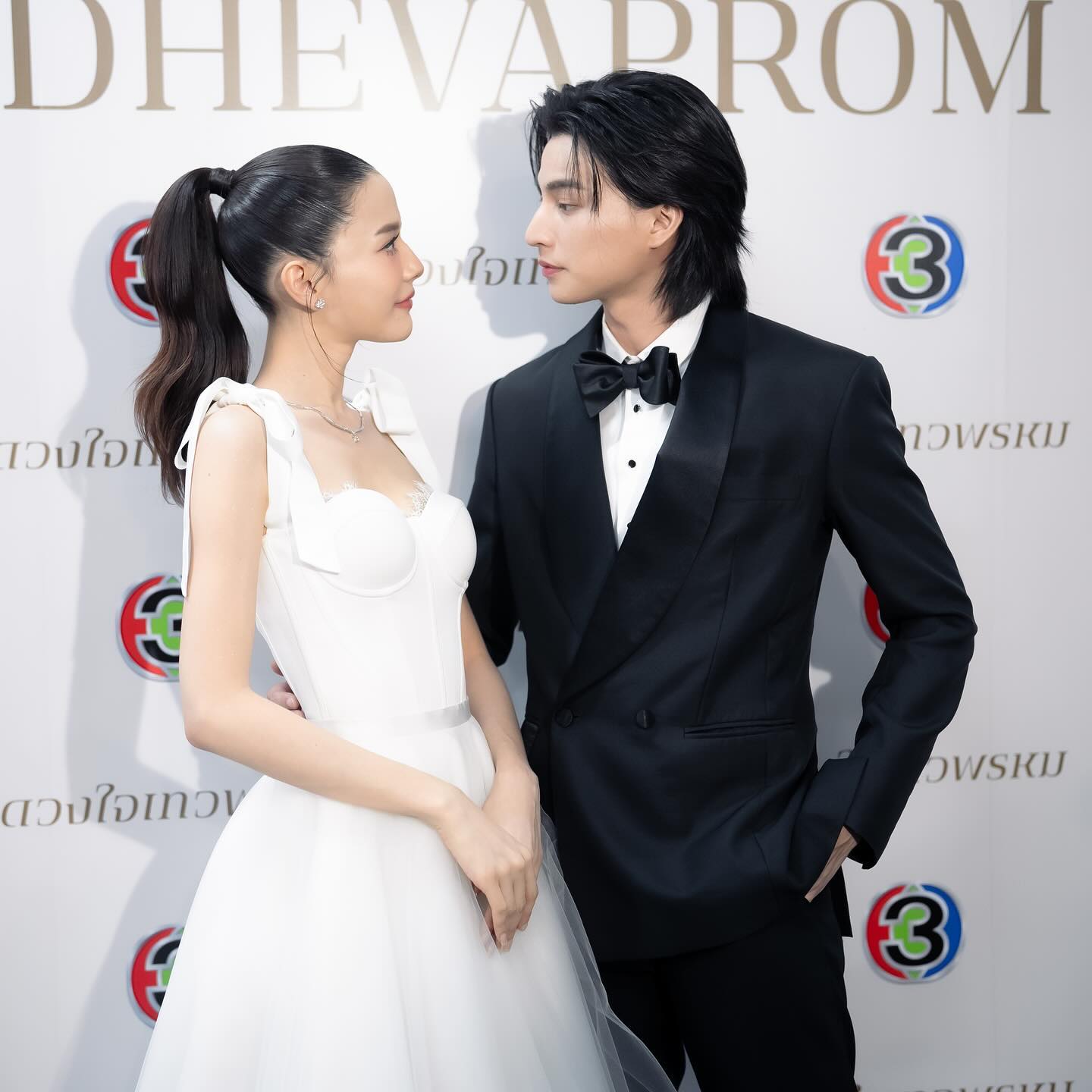 จีน่า - ญีนา ซาลาส