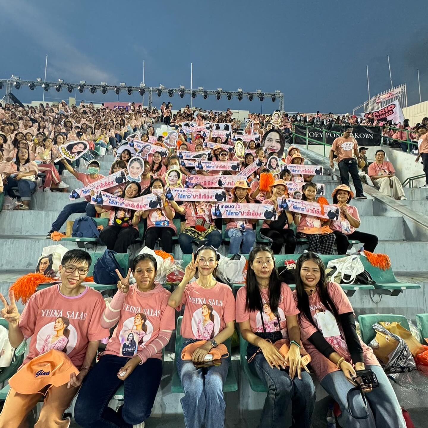 จีน่า - ญีนา ซาลาส