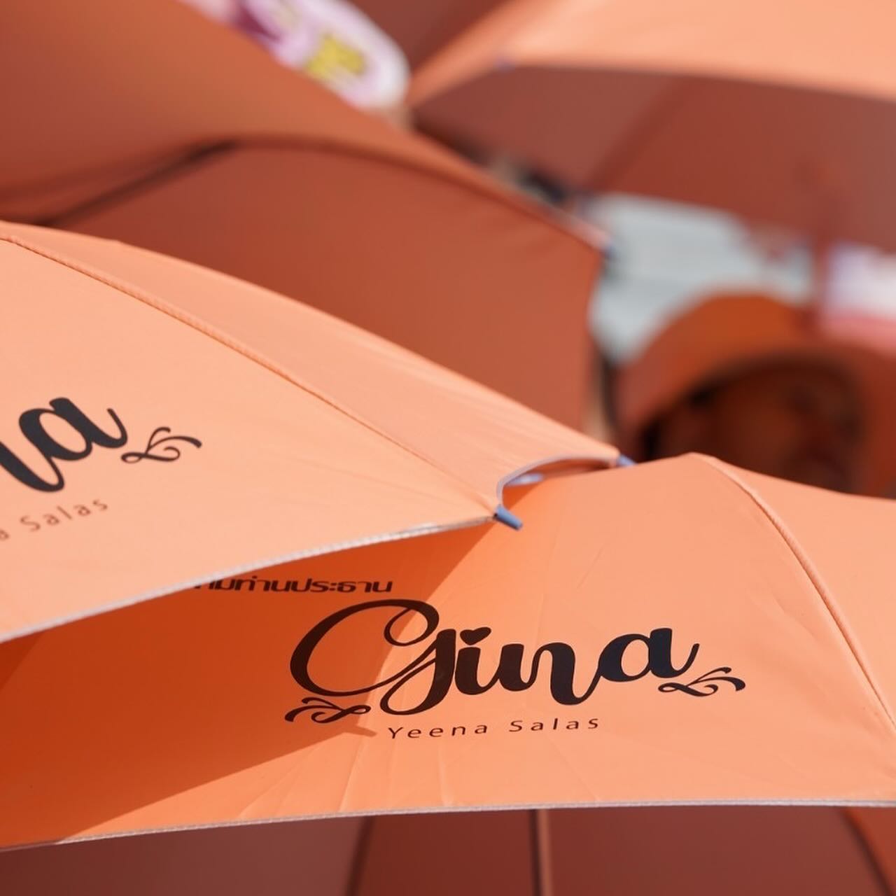 จีน่า - ญีนา ซาลาส