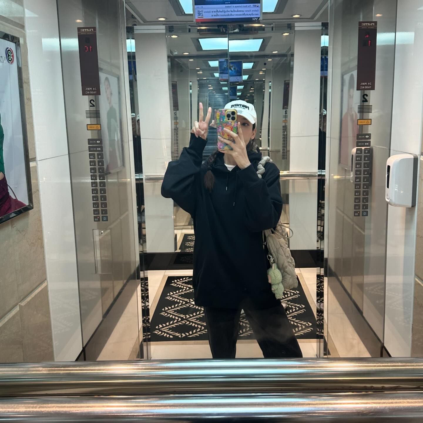 จีน่า - ญีนา ซาลาส