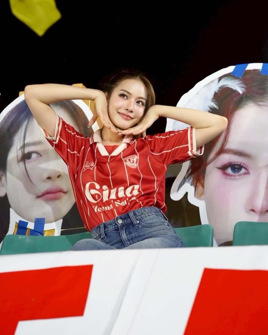 จีน่า - ญีนา ซาลาส