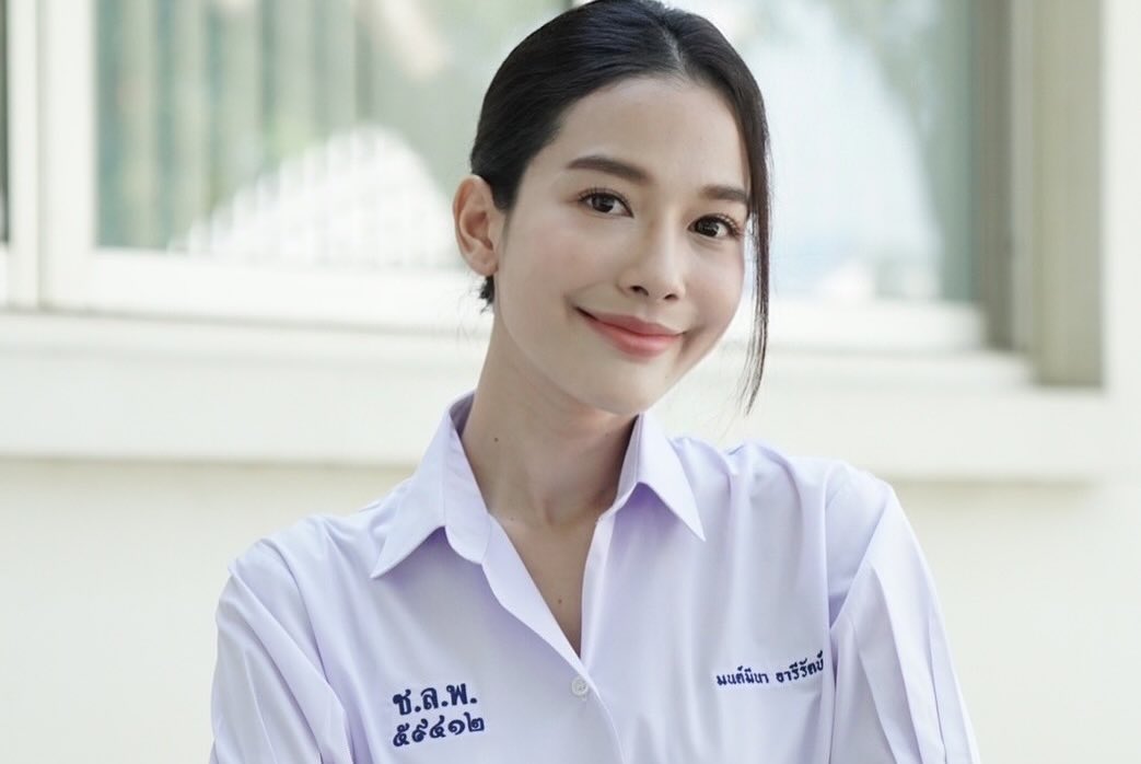 จีน่า - ญีนา ซาลาส