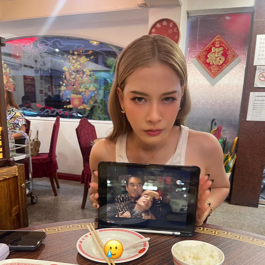 จีน่า - ญีนา ซาลาส