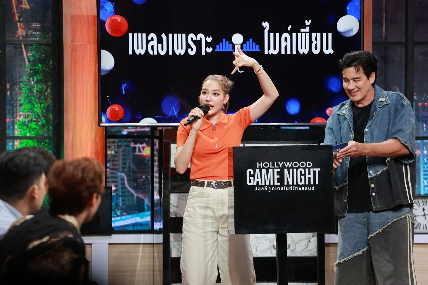 จีน่า - ญีนา ซาลาส