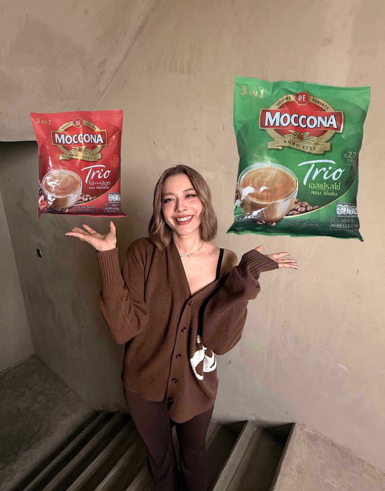 จีน่า - ญีนา ซาลาส