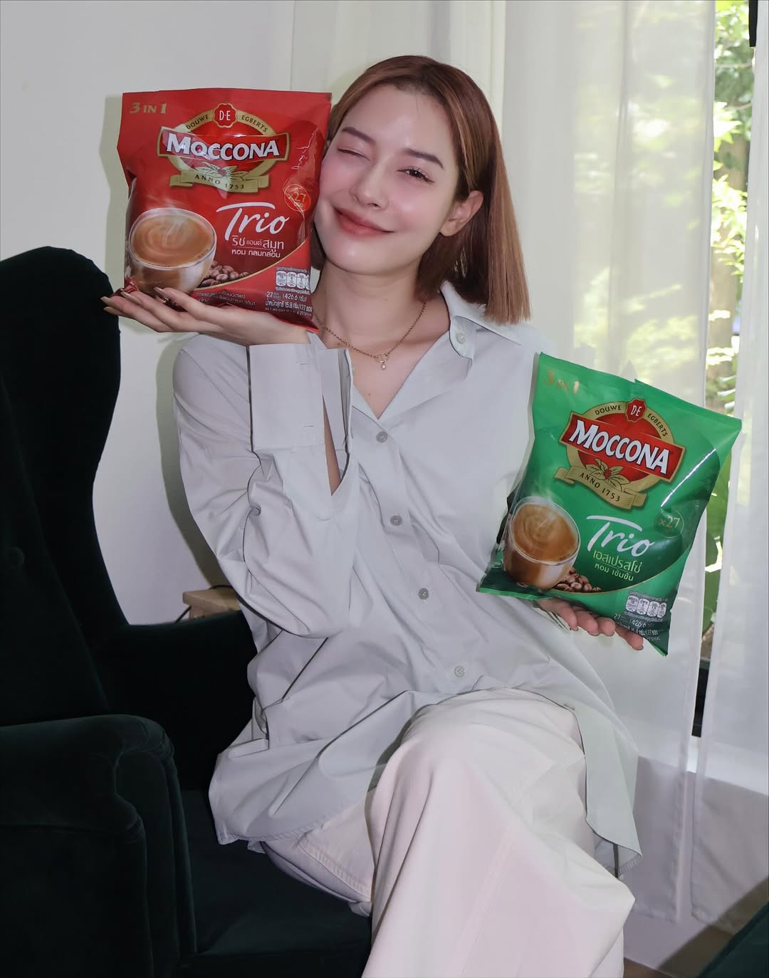 จีน่า - ญีนา ซาลาส