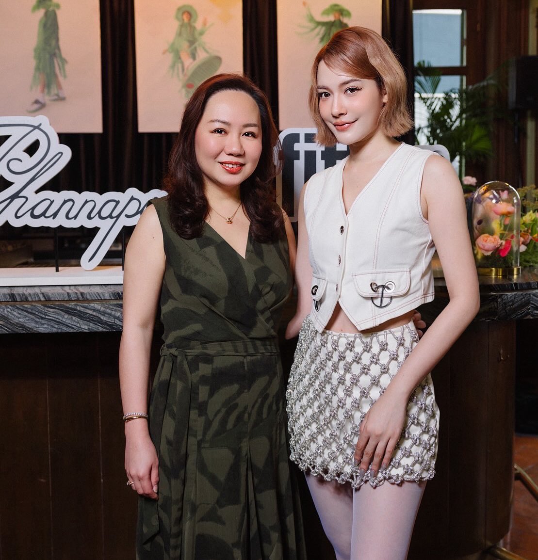 จีน่า - ญีนา ซาลาส