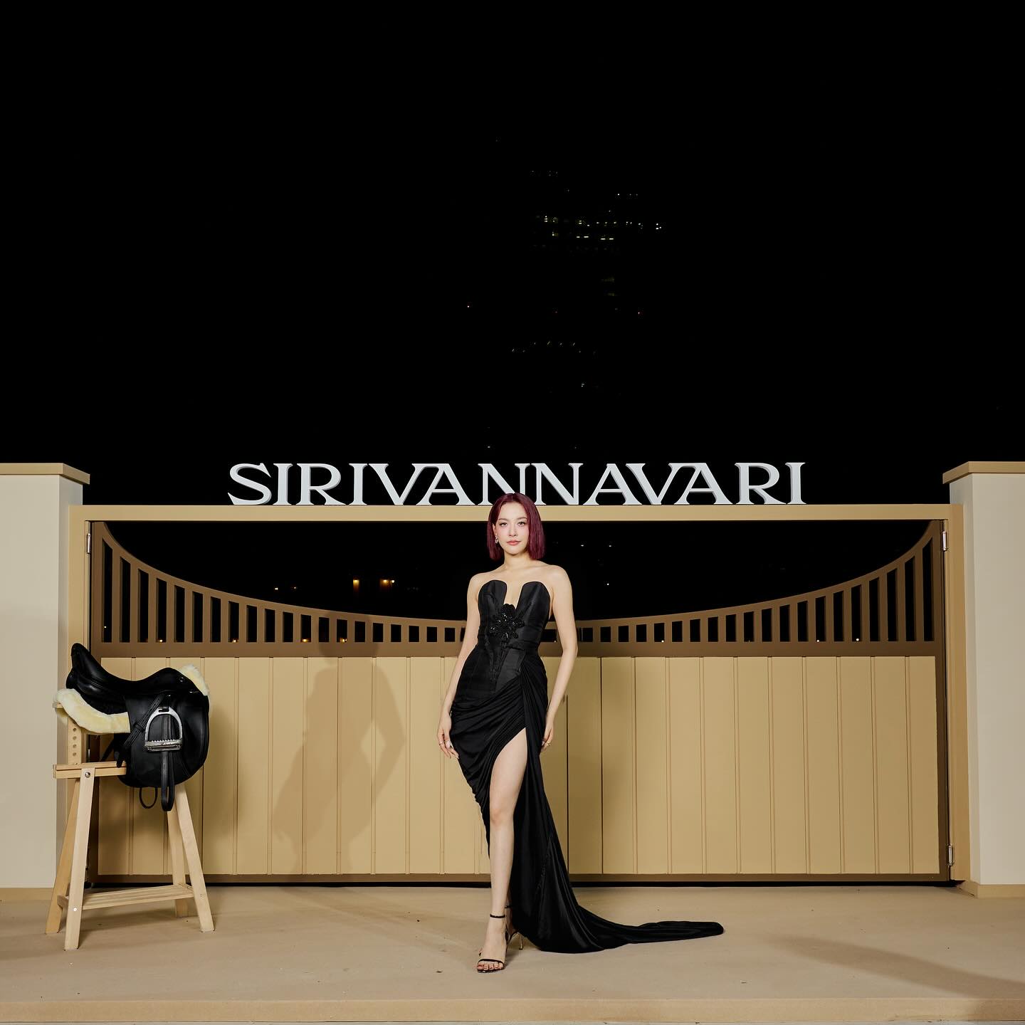 จีน่า - ญีนา ซาลาส