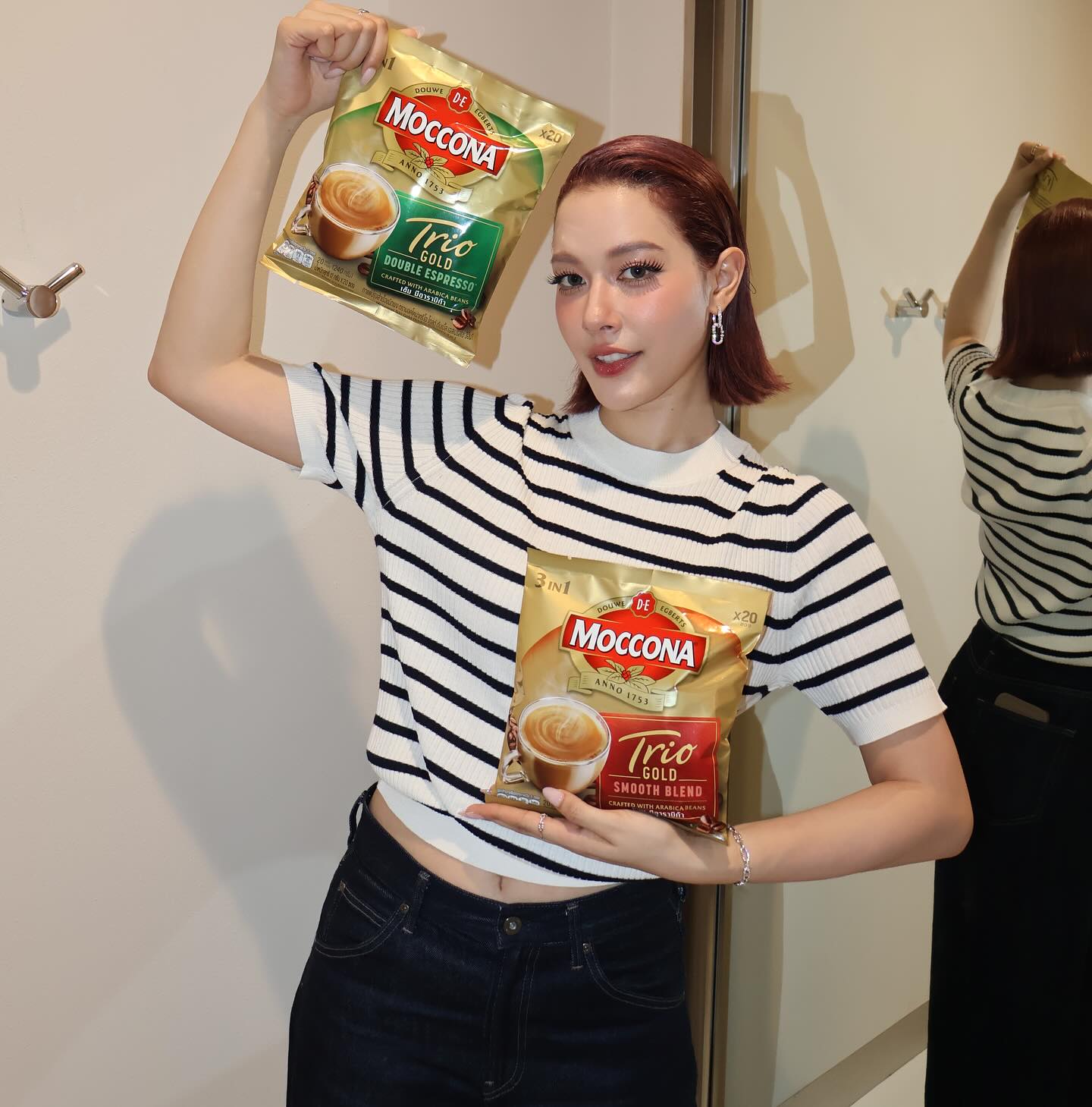 จีน่า - ญีนา ซาลาส