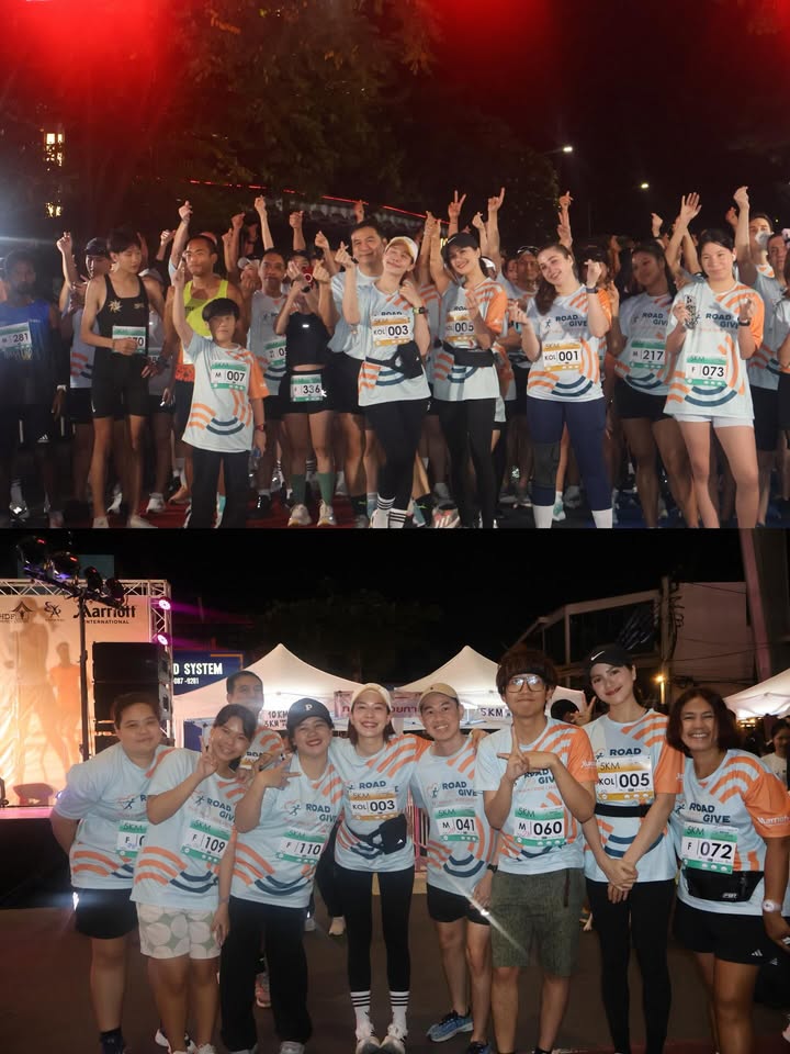 จีน่า - ญีนา ซาลาส