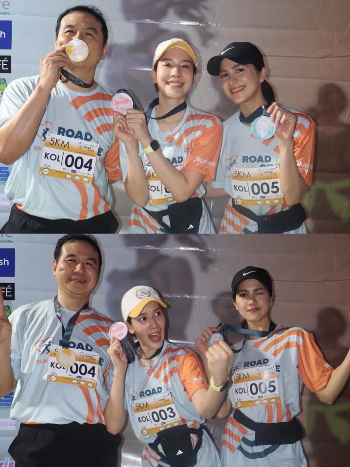 จีน่า - ญีนา ซาลาส