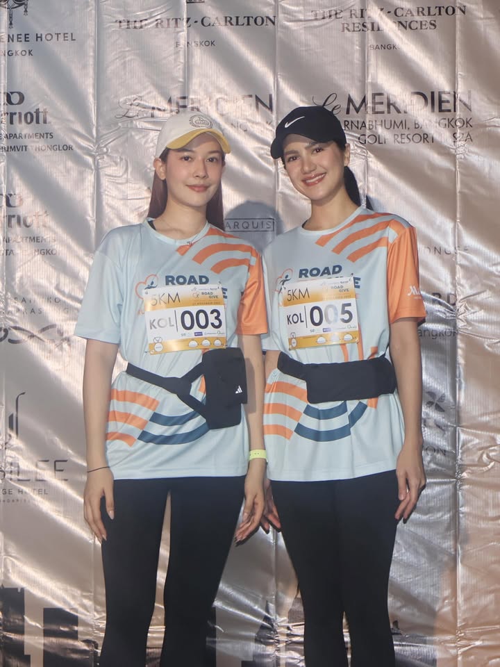 จีน่า - ญีนา ซาลาส