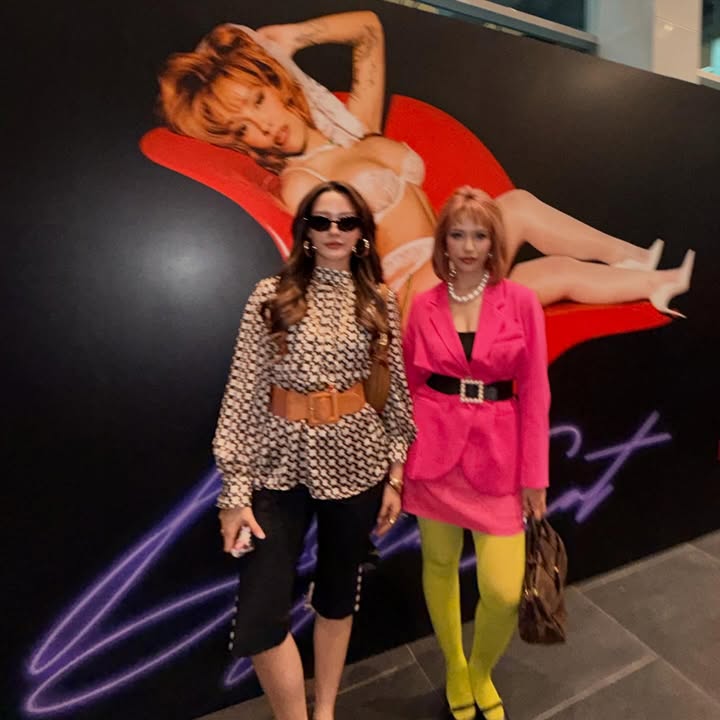 จีน่า - ญีนา ซาลาส