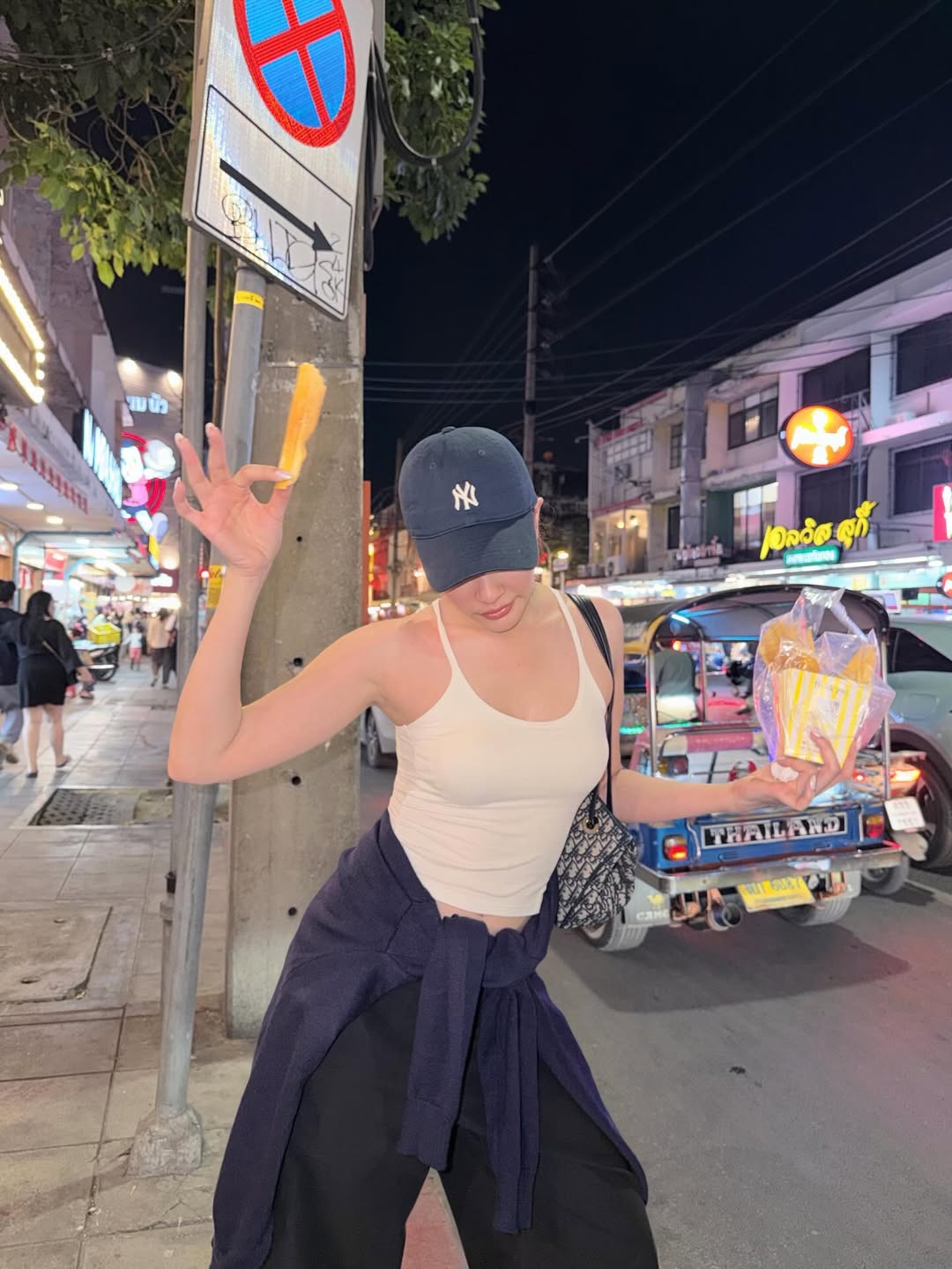 จีน่า - ญีนา ซาลาส