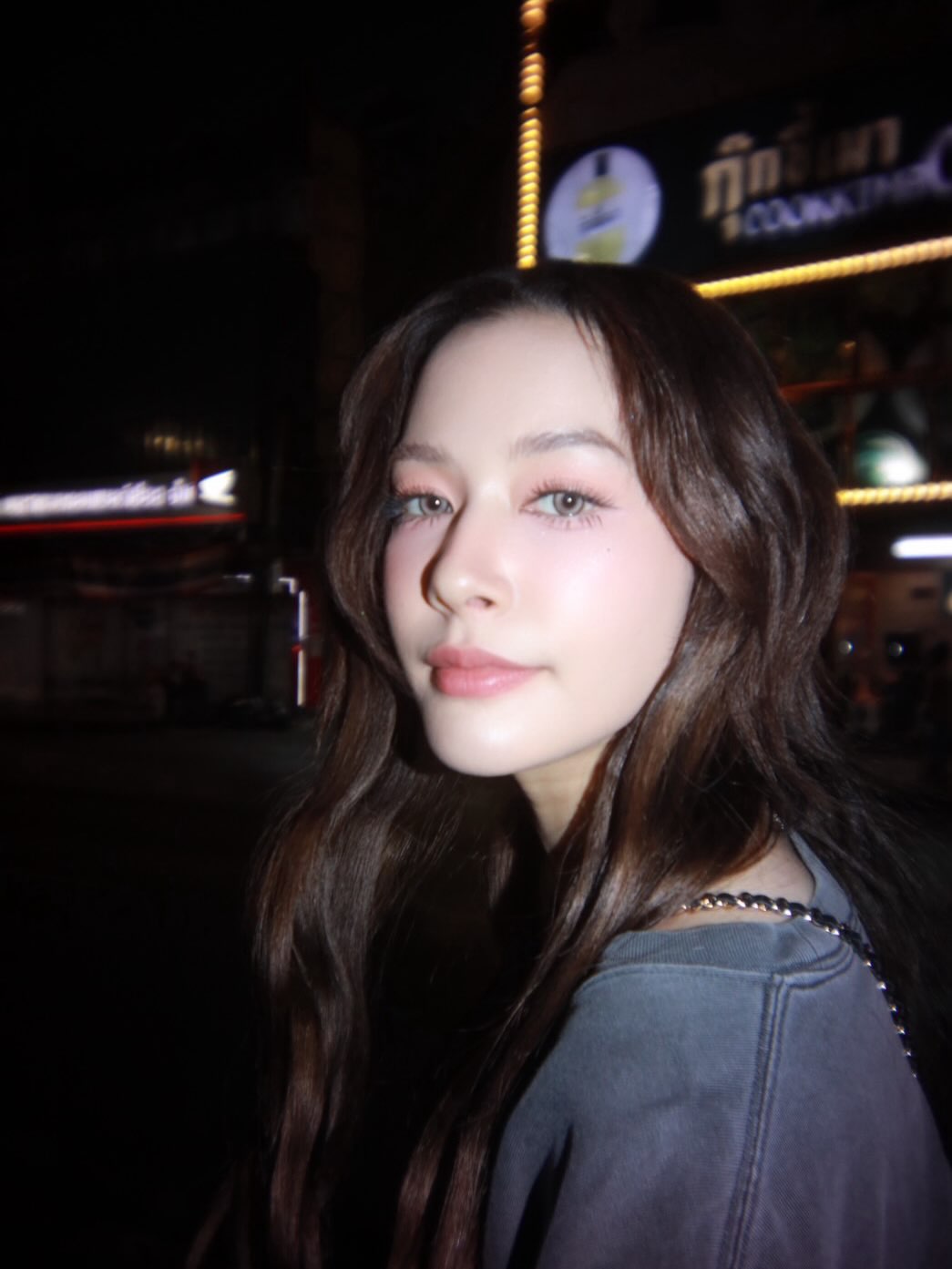 จีน่า - ญีนา ซาลาส