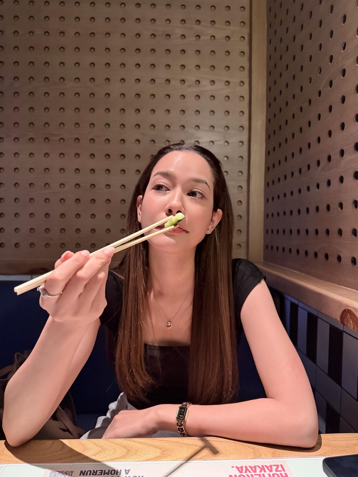 จีน่า - ญีนา ซาลาส