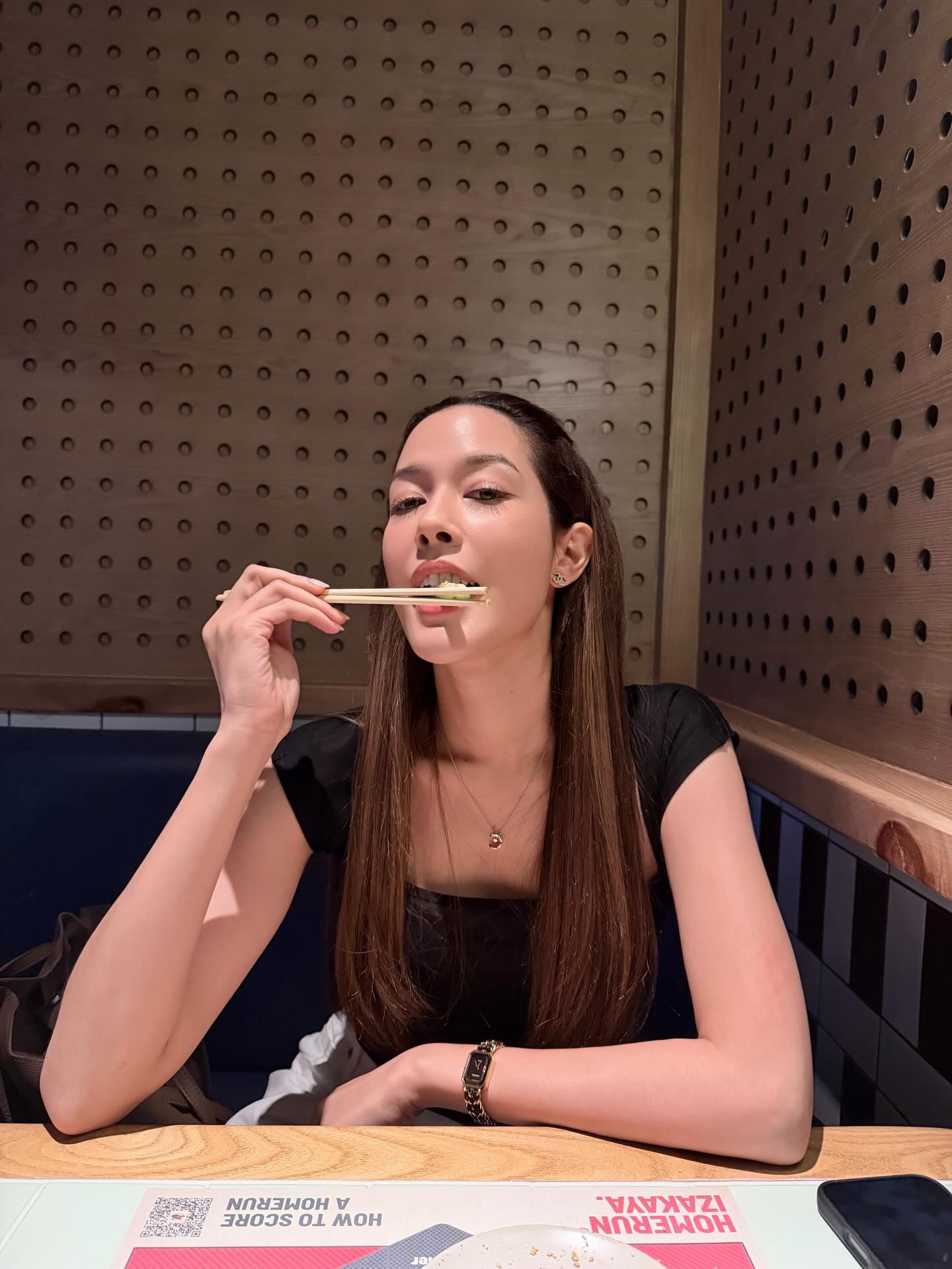 จีน่า - ญีนา ซาลาส