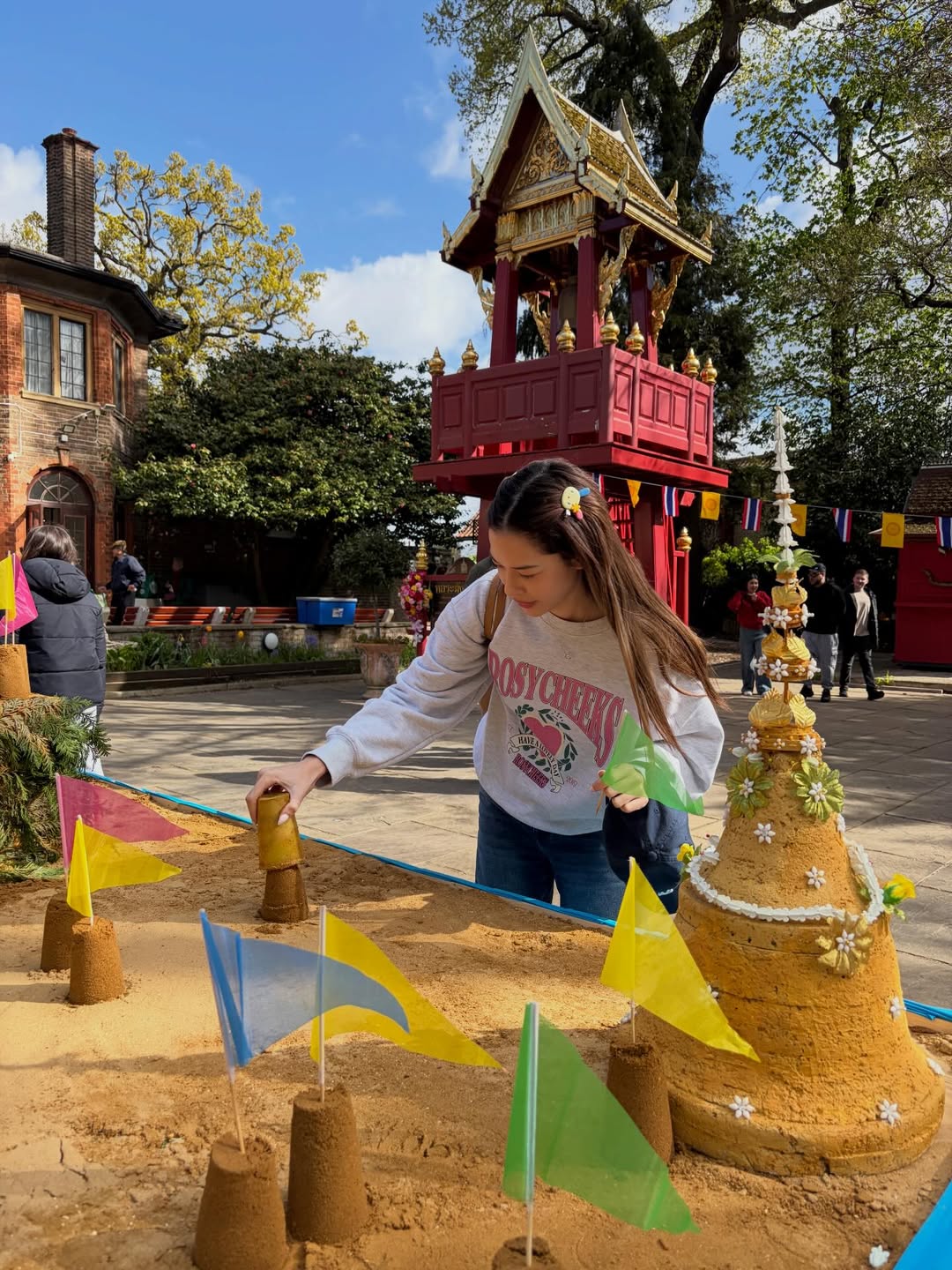 จีน่า - ญีนา ซาลาส