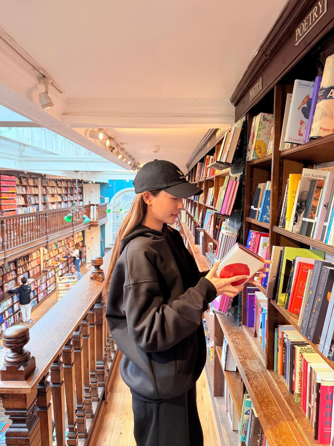 จีน่า - ญีนา ซาลาส