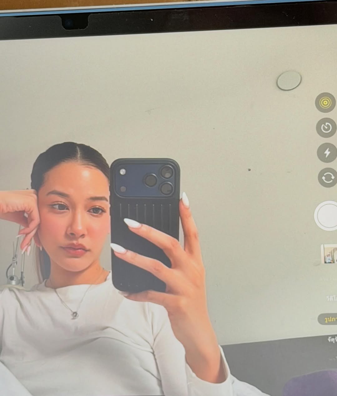 จีน่า - ญีนา ซาลาส