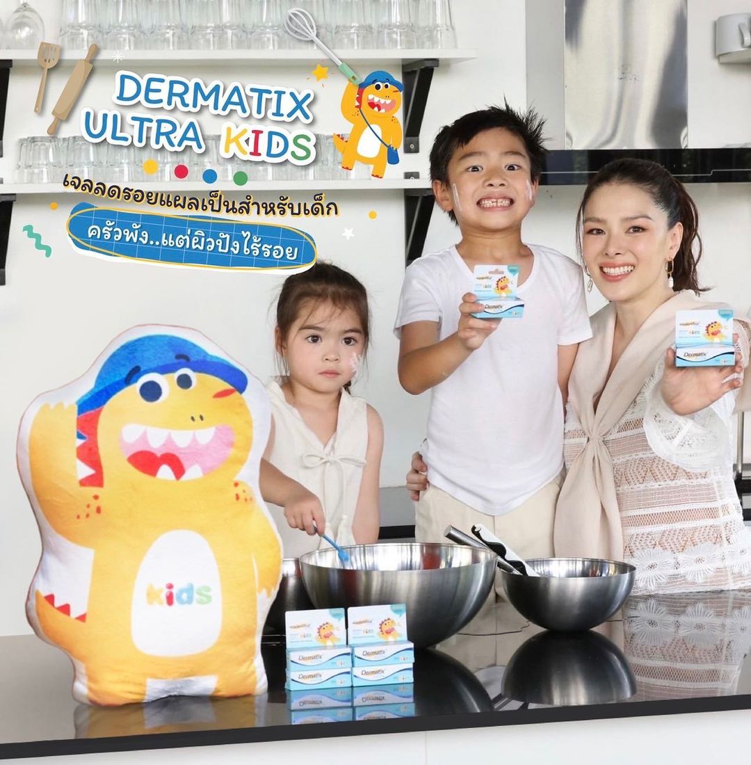 ลีเดีย - ศรัณย์รัชต์ วิสุทธิธาดา