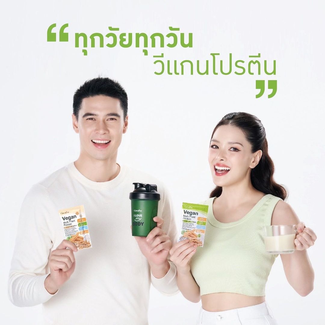 ลีเดีย - ศรัณย์รัชต์ วิสุทธิธาดา