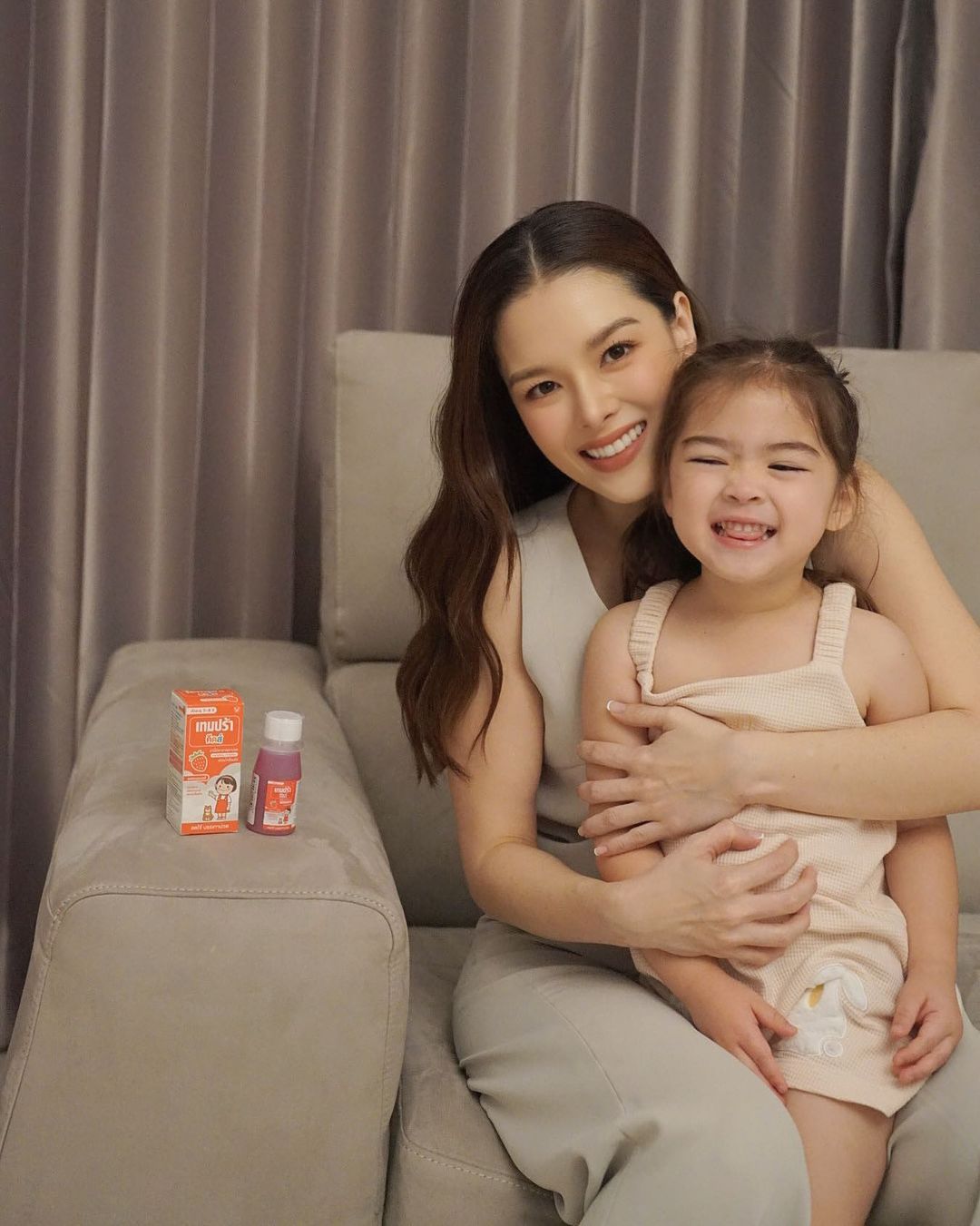 ลีเดีย - ศรัณย์รัชต์ วิสุทธิธาดา