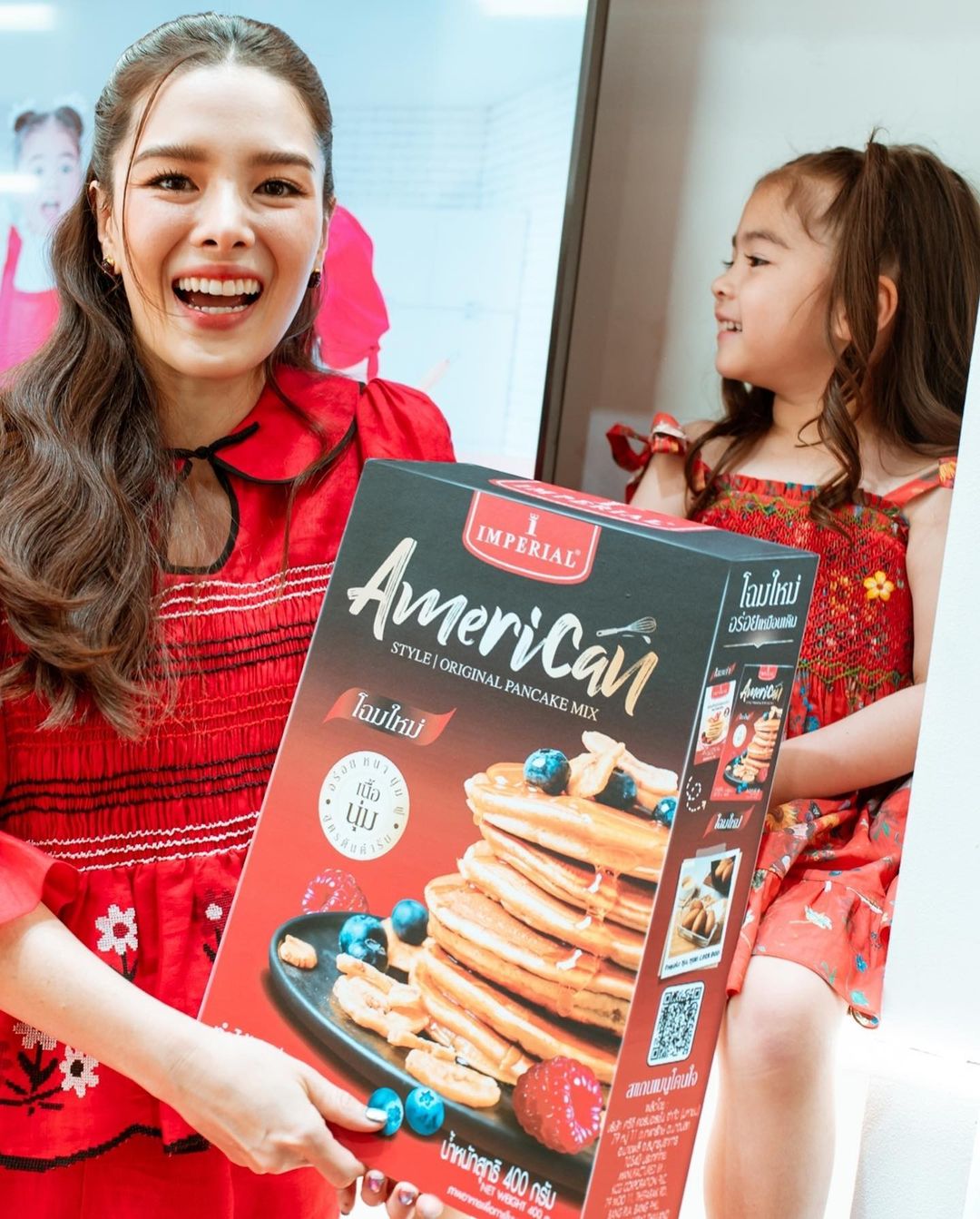 ลีเดีย - ศรัณย์รัชต์ วิสุทธิธาดา