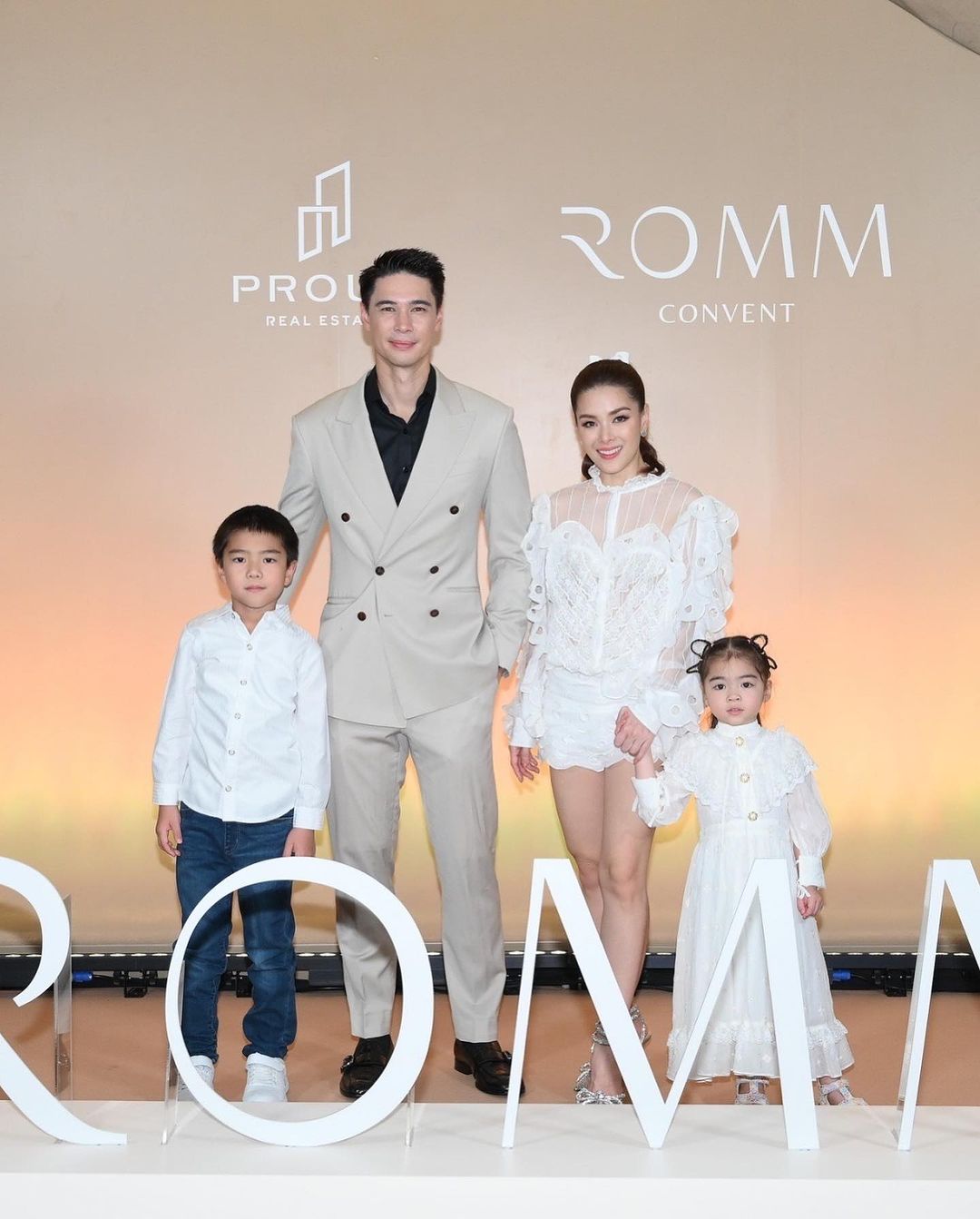 ลีเดีย - ศรัณย์รัชต์ วิสุทธิธาดา