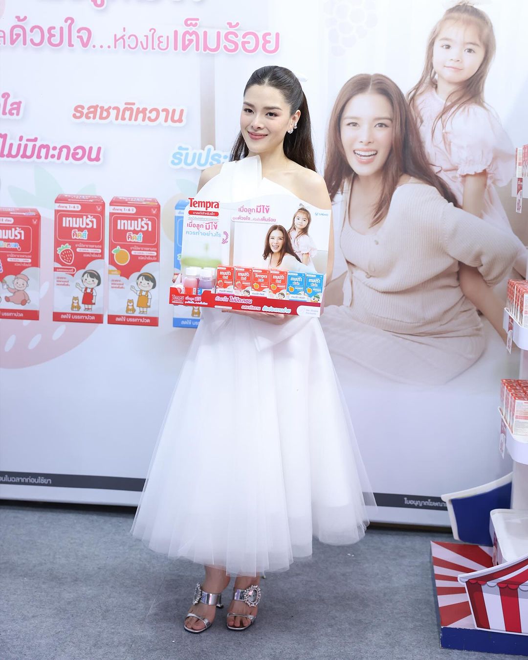 ลีเดีย - ศรัณย์รัชต์ วิสุทธิธาดา