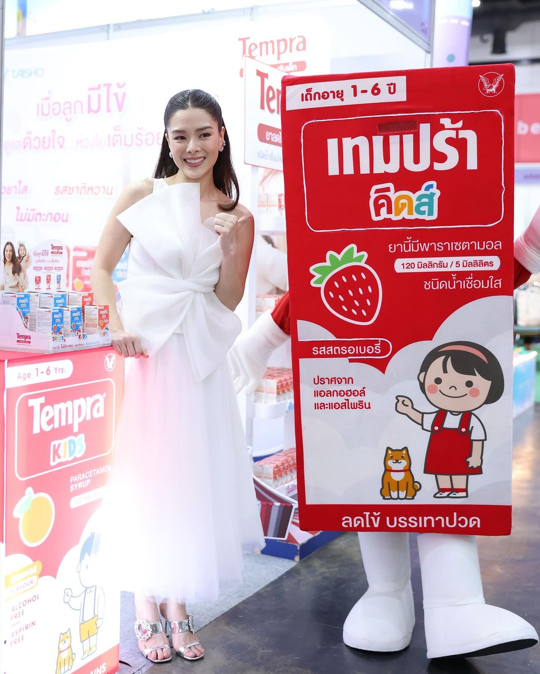 ลีเดีย - ศรัณย์รัชต์ วิสุทธิธาดา