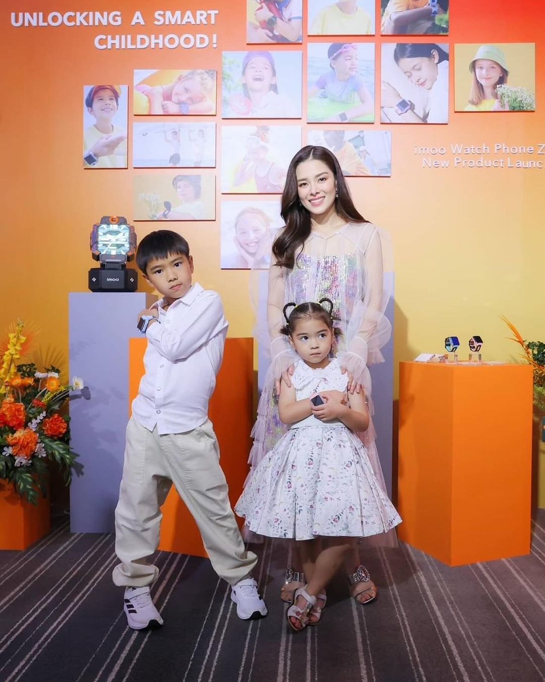ลีเดีย - ศรัณย์รัชต์ วิสุทธิธาดา
