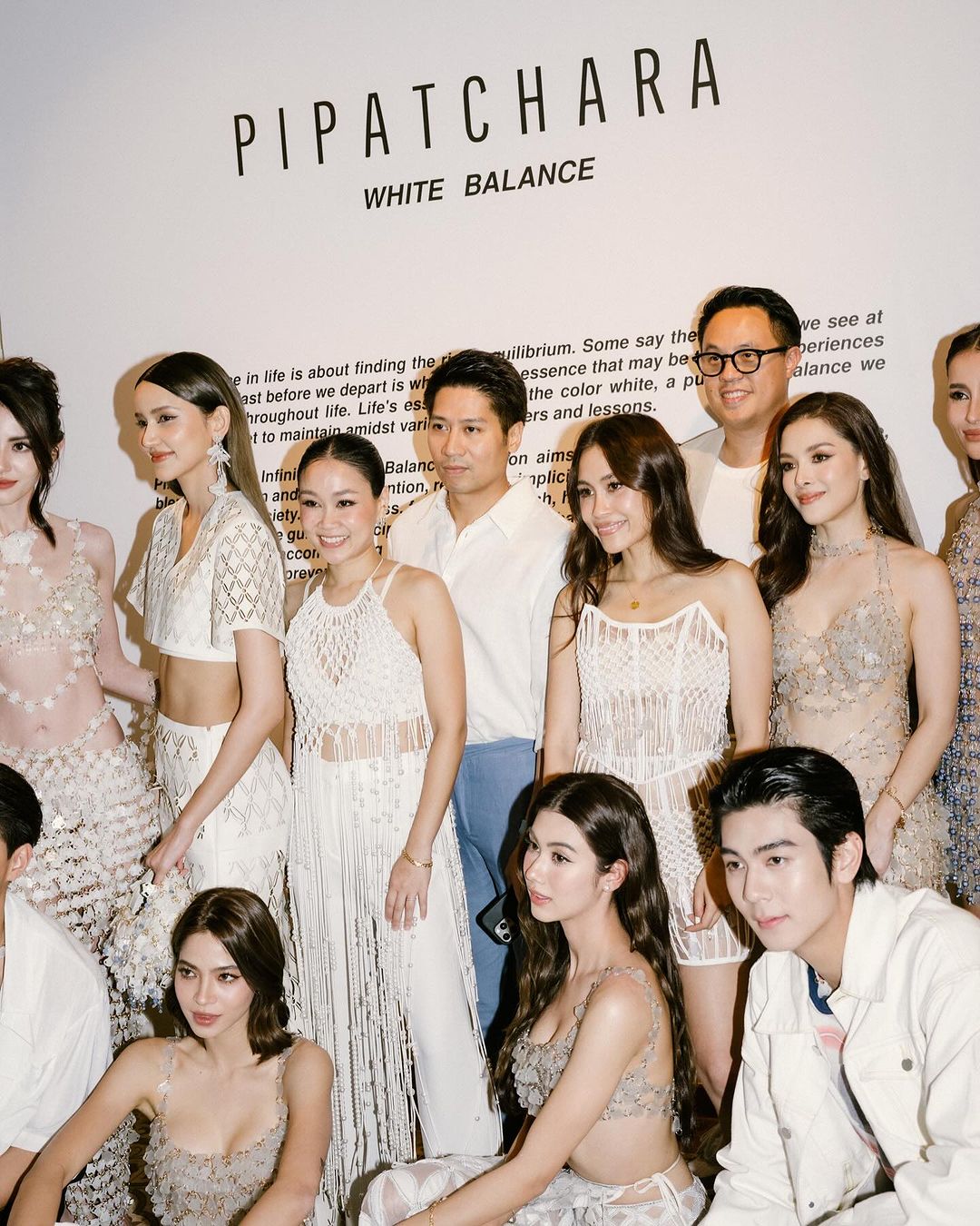 ลีเดีย - ศรัณย์รัชต์ วิสุทธิธาดา