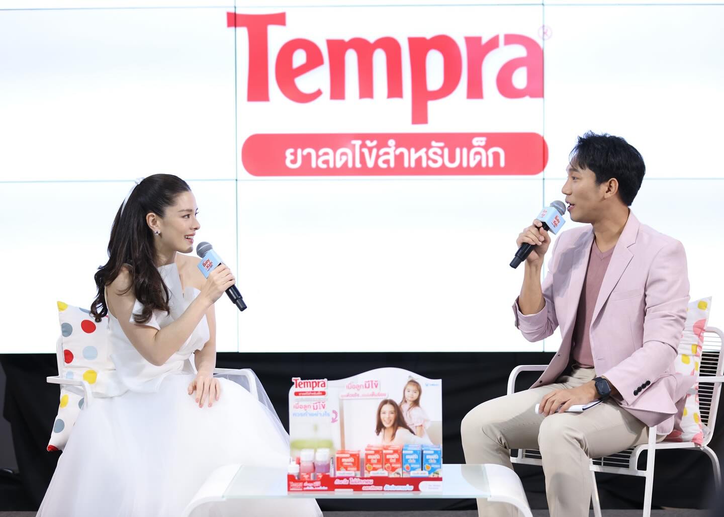 ลีเดีย - ศรัณย์รัชต์ วิสุทธิธาดา